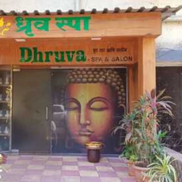 Dhruva Spa and Salon