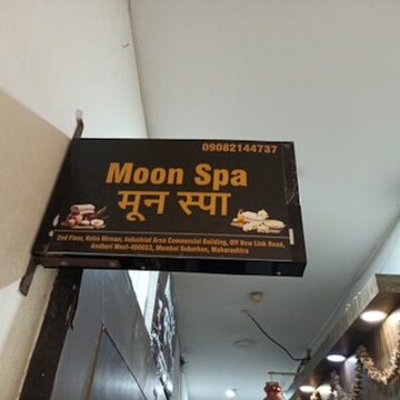 Moon Spa