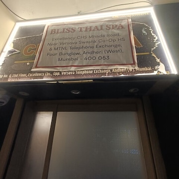Bliss Thai Spa