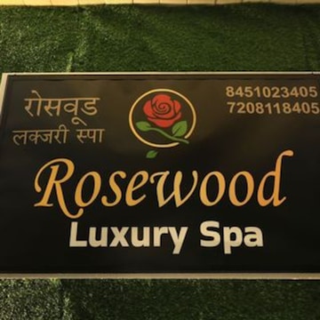 Rosewood Luxury Spa